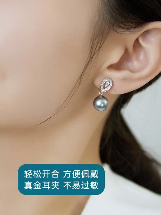 悦甄 18k金铂金灰珍珠钻石两戴款耳夹 秀雅 商品图3