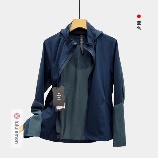 男士薄款运动夹克皮肤衣可收纳连帽设计 商品图2