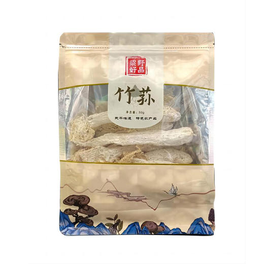 D梁野好品竹荪50g 商品图0