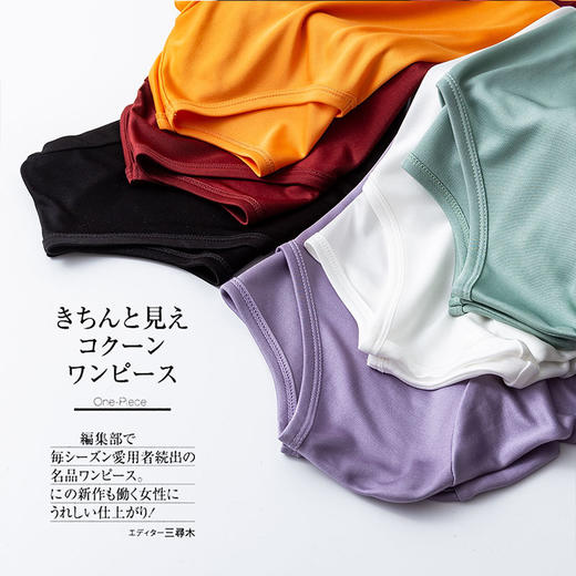 ASEY010-1T恤女夏季多颜色短袖v领打底衫纯色针织内穿T恤上衣女士T恤 商品图2