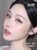 BAOMEICON·日抛  小鹿眼棕/灰   14.2  <封封同款> 水光感淡颜妆 | 元气满满的棕色小鹿眼！黑色锁边显得眼睛圆溜溜的更灵气！韩产0-800度<一盒10片> 商品缩略图4