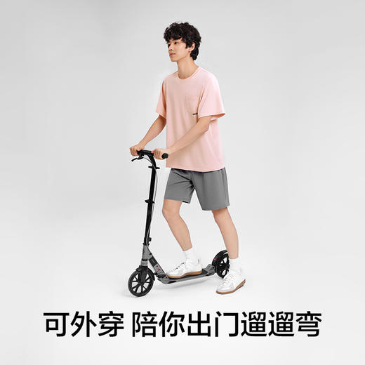 【代言人成毅同款】有棵树2024新款莫代尔短袖家居服-01001 商品图3