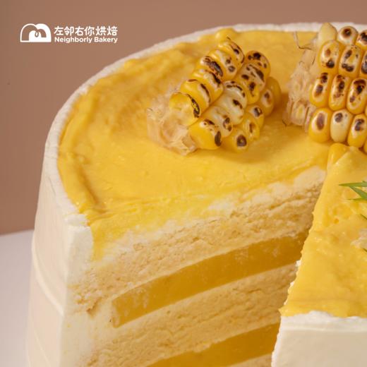 松仁玉米糯米蛋糕 商品图1