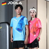 优拉JOOLA 3212钻石 尤拉乒乓球服男女款专业运动T恤短袖透气比赛乒乓球衣 商品缩略图2