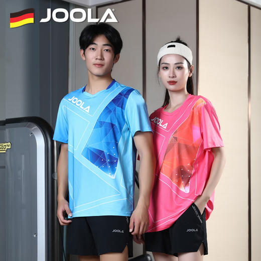 优拉JOOLA 3212钻石 尤拉乒乓球服男女款专业运动T恤短袖透气比赛乒乓球衣 商品图2