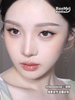 BAOMEICON·日抛  小鹿眼棕/灰   14.2  <封封同款> 水光感淡颜妆 | 元气满满的棕色小鹿眼！黑色锁边显得眼睛圆溜溜的更灵气！韩产0-800度<一盒10片> 商品缩略图2