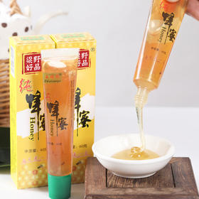 D梁野好品便捷式蜂蜜60g*6支