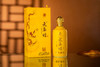 【天玉煌·龙腾 】茅台镇53度纯粮酿造酱香型白酒 商品缩略图3