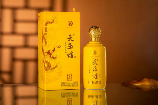 【天玉煌·龙腾 】茅台镇53度纯粮酿造酱香型白酒 商品图3