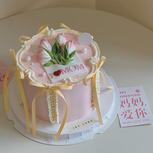 少女心 | 郁金香 商品图3