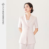 IWY/扶摇系列 粉色夏季国风流苏盘扣西装套装FYCP313 商品缩略图1