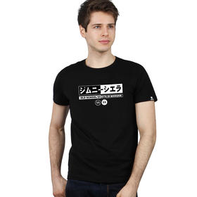 自由基地2024吉姆尼jimny小钢炮越野改装车个性图案设计夏季短袖T NMT-2121