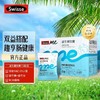 澳洲斯维诗Swisse益生菌软糖西柚茉莉味2.5g*60粒/盒 商品缩略图0
