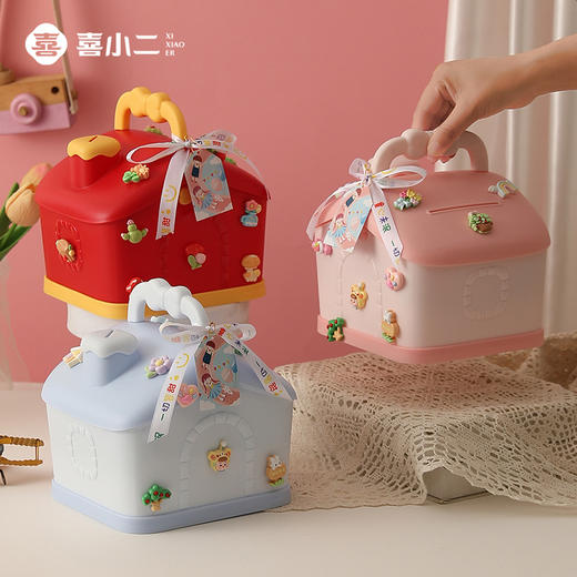 6.1礼物盒【儿童生日礼物宝宝伴手礼】幼儿园毕业礼品 开学季 文具套装存钱罐 商品图2