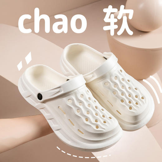 【简约设计，色彩任意门~】“最新”潮流洞洞鞋 会呼吸的洞洞鞋 夏天家居鞋情侣EVA拖鞋凉拖-QQ 商品图1