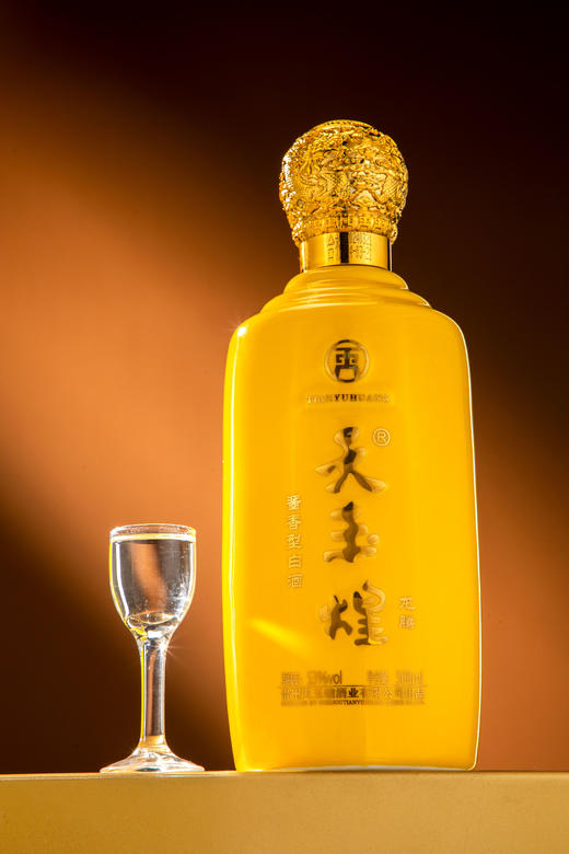 【天玉煌·龙腾 】茅台镇53度纯粮酿造酱香型白酒 商品图1