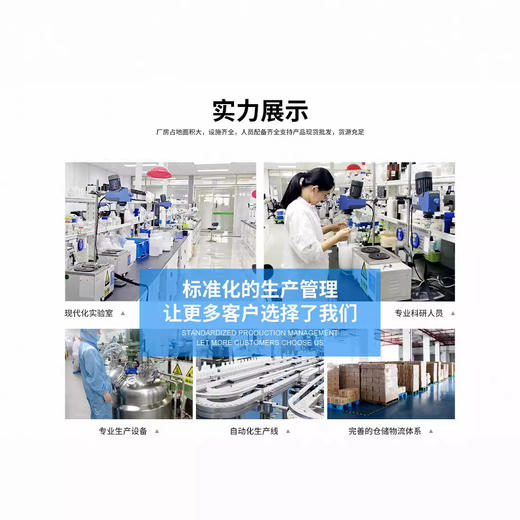 自营（泰利嘉）- DDOXOO爆炸盐污渍去黄彩色衣服漂白剂彩漂粉全面型祛污漂白洗衣粉 商品图3