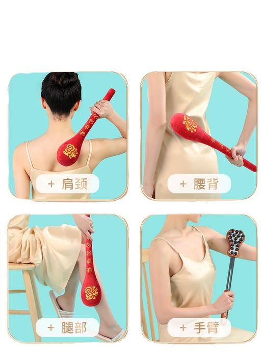 【健身经络拍】敲打锤按摩拍棒 捶背器拍痧板 后背肩养生健康绒布按摩锤 商品图4
