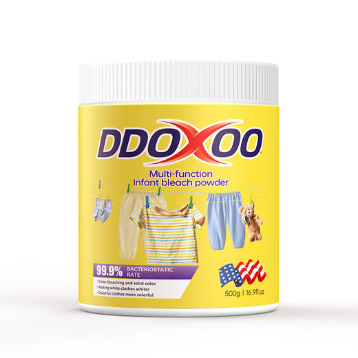 自营（泰利嘉）- 爆炸盐婴幼儿祛污祛黄彩漂粉洗衣粉祛黄祛霉洗衣服剂去污渍彩漂剂 商品图4