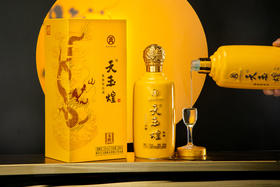 【天玉煌·龙腾 】茅台镇53度纯粮酿造酱香型白酒