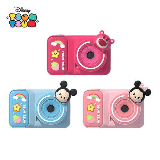 【探索世界 记录美好】迪士尼松松系列儿童相机 双镜头拍摄录像2.0屏高清 9种语言自由切换 捕捉美好记忆 商品图6