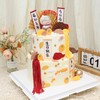 中国风祝寿蛋糕--可以换爷爷 商品缩略图1