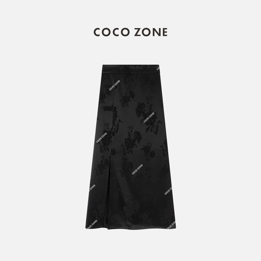 COCO ZONE2024开春穿搭国风提花半身裙侧边排扣包臀裙CC1A0398 商品图0