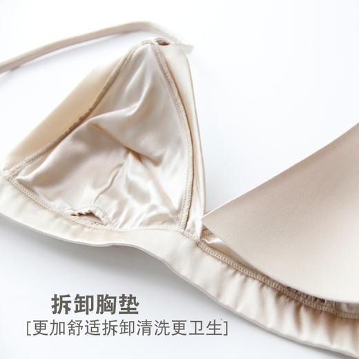 ASEX090高级感缎面真丝法式套装内衣薄款三角杯小胸女桑蚕丝文胸胸罩夏季 商品图1