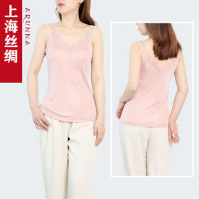 ASEY041夏季蕾丝边打底贴肤性感宽松花边小背心多色打底百搭真丝吊带背心
