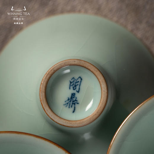 问鼎汝窑精工款小斗笠杯（手写问鼎底款） 商品图4