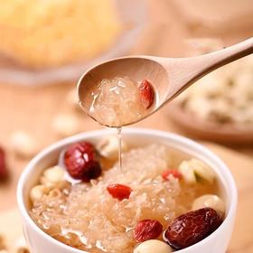 【有机认证！免洗免煮本草银耳】30分钟快速出胶，即食有机本草银耳，健康营养古田银耳干货早餐下午茶QQ