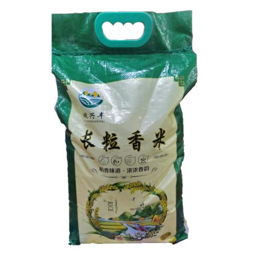 长粒香米 25kg【LY】 商品图0