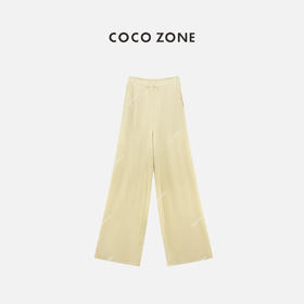 COCO ZONE“防蚊裤”夏季纯色松紧腰休闲裤百搭宽松显瘦直筒阔腿裤CC1B0973