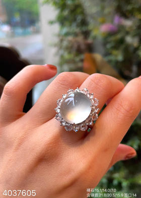 玻璃种蛋面戒指    89999【4037605】