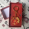 承德第一福金属钥匙圈 商品缩略图0
