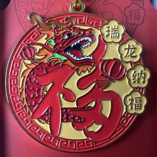 承德第一福金属钥匙圈 商品图1