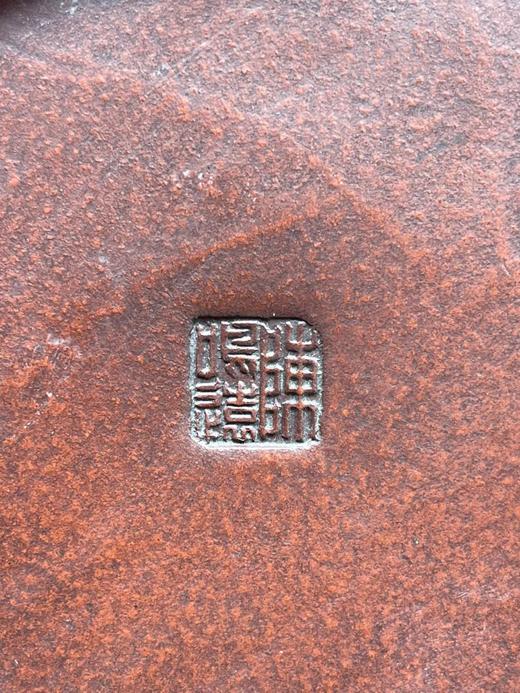 紫砂刻梅花树桩形笔筒，顺丰包邮 商品图12