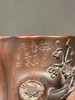 紫砂刻梅花树桩形笔筒，顺丰包邮 商品缩略图6