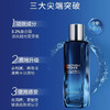 法国 Biotherm碧欧泉  男士蓝钻A醇玻色因紧致淡纹精华/爽肤水 套装 商品缩略图2