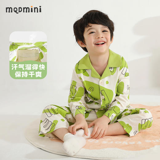【凉感抑菌】【90-130】【MQDmini】男童春秋家居服睡衣套装 商品图3