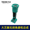 【货号05400】大艺款无刷锂电角磨机定子机身总成锂电角磨机控制器开关机壳配件 商品缩略图5