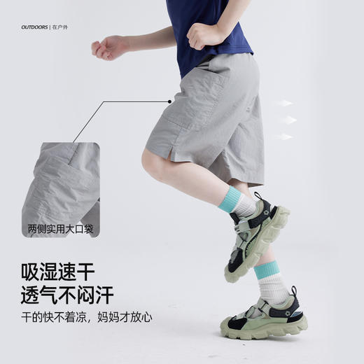 fx-【塔丝隆速干裤】儿童双口袋工装休闲中裤 PXK2416 商品图2