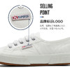 【冷】superga 经典版2750帆布系带休闲鞋 “戴安娜&凯特王妃&谷爱凌”同款 商品缩略图1