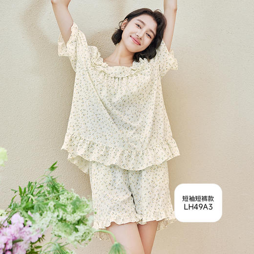 都市丽人亲情蜜语生活家居春夏睡衣女软绵绵家居服薄款短袖裙女士软绵绵睡裙LH46A9 商品图2