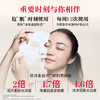 【航免仓】SK-II前男友面膜 商品缩略图4