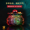 【家中财位】灵机吉品 七彩满堂聚宝盆摆件 四方来金琉璃 店铺前台办公室 商品缩略图1