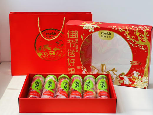 新西兰Rockit樱桃小苹果🍎——外形迷你，红艳可人，脆甜可口 商品图13