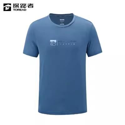 探路者男式功能短袖T恤TAJJAM81233 商品图1