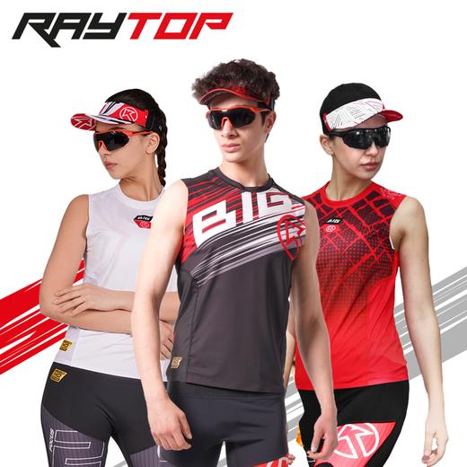 BigK 大K RAY TOP压缩无袖背心 城市路跑 健身训练 户外运动 商品图0