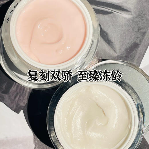 复刻前辈50克正装玫瑰菁纯清润霜 酵母发酵产物第五位皮肤微生态友好 玻色因和玫瑰精萃以及98%长链脂肪酸的白池花籽油添加：膏体滋润不油腻，轻盈润焕光彩 商品图12